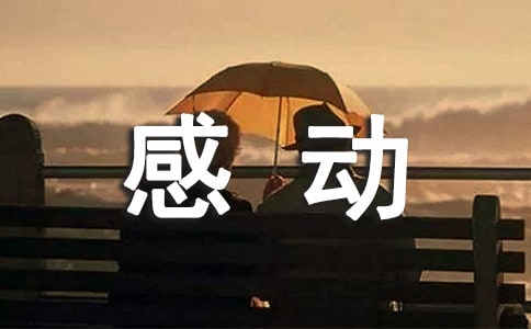 �ЄӌW���Ą�־����