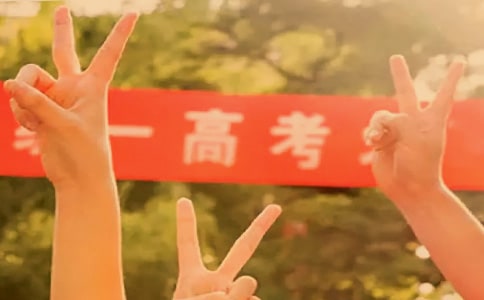 高考復(fù)讀生檔案怎么辦