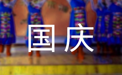 ���c�������������Y���ģ����x13ƪ��