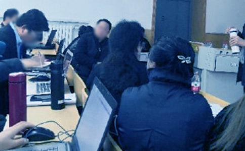 ���л��W���нM�������Y