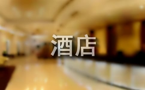 �Ƶ���팍(sh��)��(x��)��(b��o)��