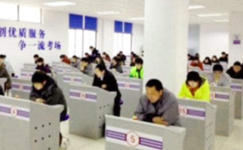 2023年公共營養師考試試題