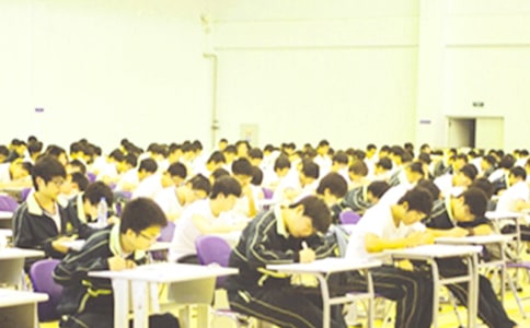 2017經(jīng)濟(jì)師考試《初級(jí)經(jīng)濟(jì)基礎(chǔ)》基礎(chǔ)復(fù)習(xí)題及答案