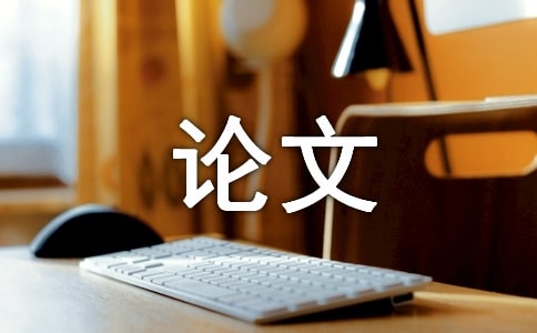 �Α򻯽̌W(xu��)�е�С�W(xu��)�w����Փ��