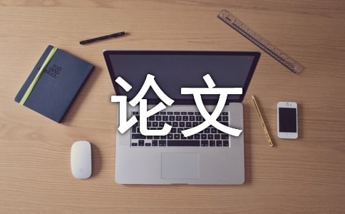 ��Ԫ��Ӌ��C�ӑB�W��OӋՓ��Փ��