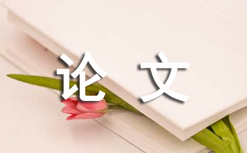 ��ȫ�ĮaƷ�|���z�֮�\������Փ��