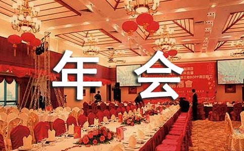 2017�꿂����������o