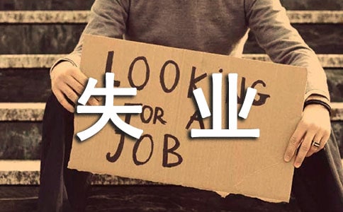 �ڳ���ʧ�I(y��)�ˆT��������Щʧ�I(y��)���U(xi��n)����