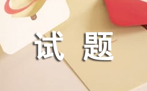 2016�깫���I�B����ǰԇ�}