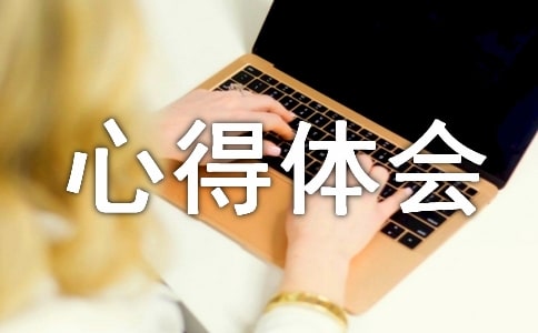 �����ϣ�����W�c�����ĵ��w��15ƪ