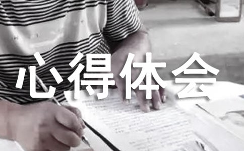����W�c�����ĵ��w��[����8ƪ]