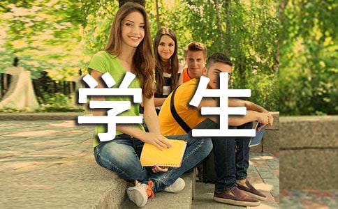 �������I(y��)�W(xu��)����(sh��)��(x��)�������Y(ji��)