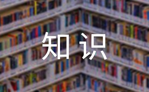 Փ��I(y��)֪�R����