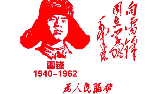 2016�W(xu��)���h�ĵ��w��600��
