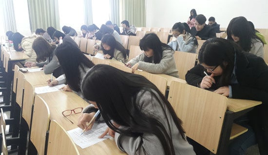 2017經(jīng)濟(jì)師考試《中級(jí)經(jīng)濟(jì)基礎(chǔ)》強(qiáng)化測(cè)試題及答案